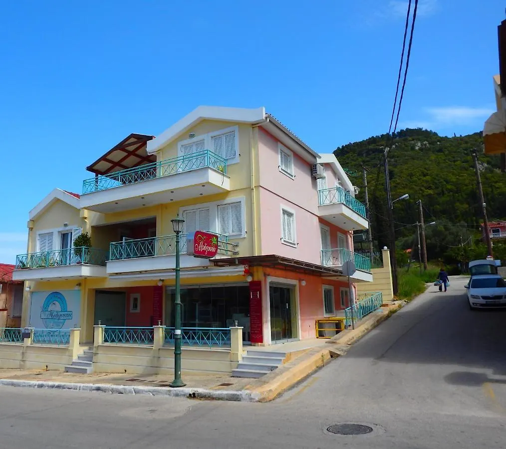 Ionian Apartment, Sami 公寓